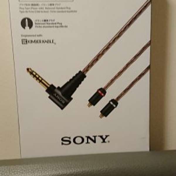 95% new Sony MUC-M12SB1 Kimber Kable MMCX 4.4升級線
