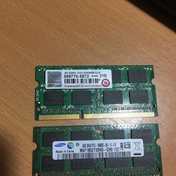 4G DDR3