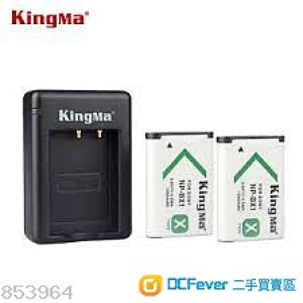 KingMa NP-BX1 Battery*2+ Dual Charger (for Sony RX100 V / RX1R II)