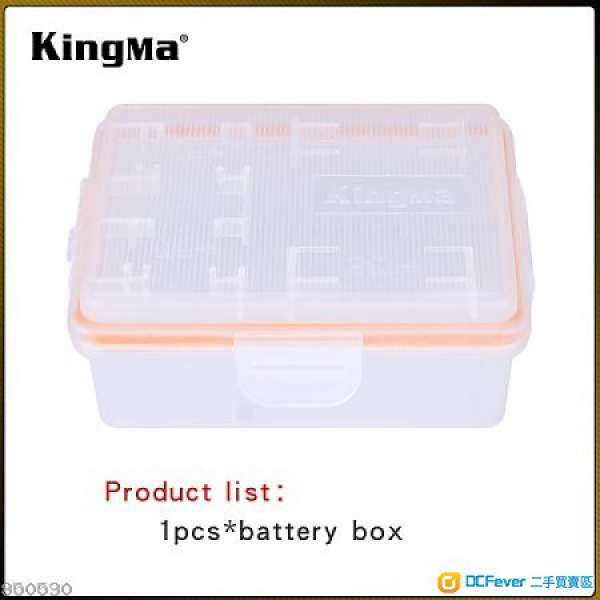 KINGMA BATTERY CASE FOR LP-E6 (CANON)