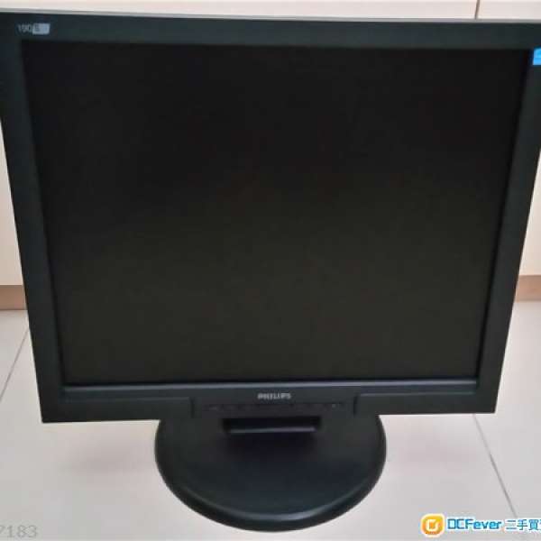 Philips 19" LCD MONITOR