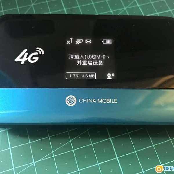 中國移動 CM512 4G Pocket WiFi Router (無鎖中港4GWiFi蛋)