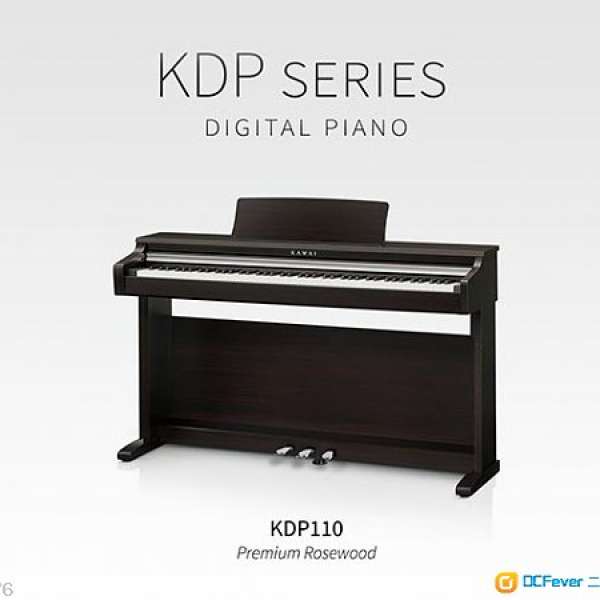 KAWAI KDP110  2018 最新型號 digital piano 數碼鋼琴
