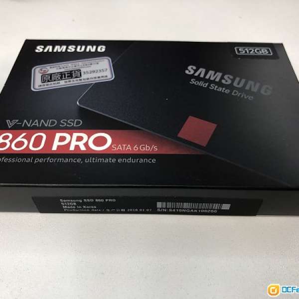 全新 Samsung 860 Pro SSD 512GB 行貨
