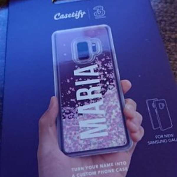 Casetify Samsung S9+ 別注版手機殼禮券