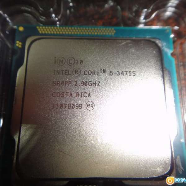 Intel® Core™ i5-3475s 處理器 Socket 1155 連銅蕊風扇