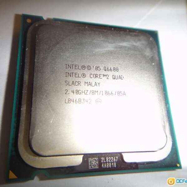 四核 Intel® Core™2  Q6600   8M Cache, 2.40 GHz, 1066 MHz FSB Socket 775