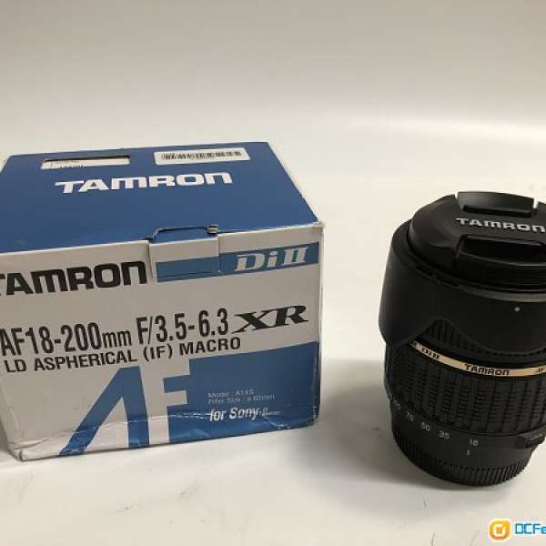Tamron AF18-200mm f/3.5-6.3 Di II for Sony