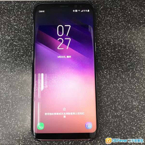 Samsung galaxy s8 行貨 9成新 淨機跟單 不議