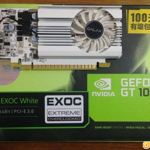 Galax GT1030 EXOC White 有盒有單 迷你廠機ITX入門電競昇級恩物