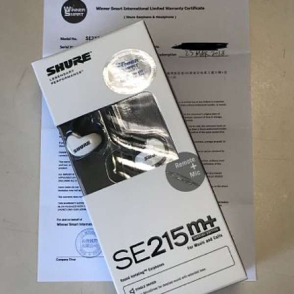 全新 原裝行貨 SHURE SE215 m+