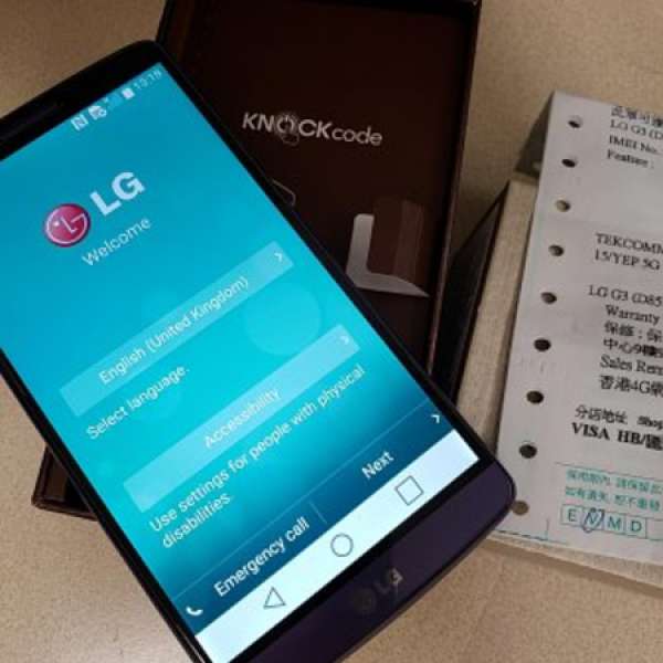 LG G3 (D855) 32GB (紫色行貨) (hold)