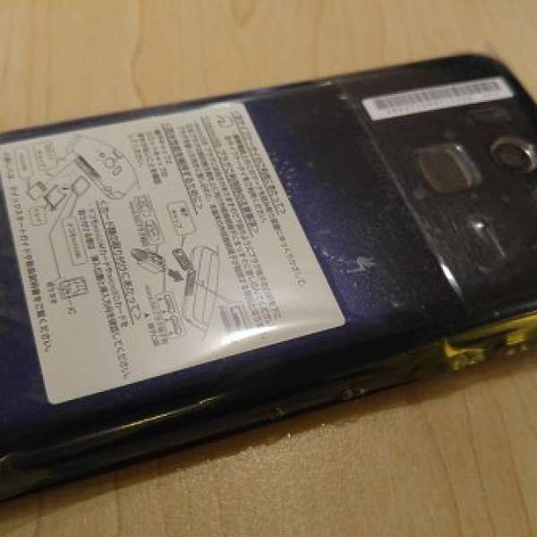 日本富士通  Fujitsu Disney Mobile F07E 64GB 全新機 (己解鎖, 可正常使用香港網絡)