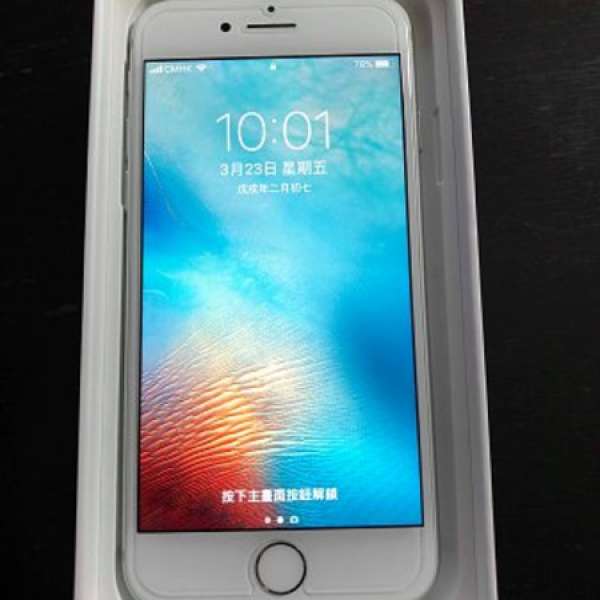 Iphone 7 4.7” 256GB 銀白色98% new 無花