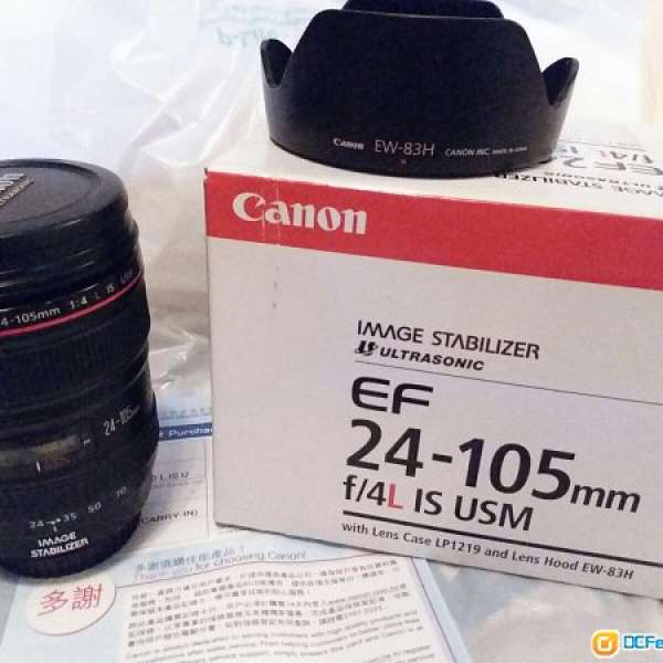 Canon EF 24-105mm f/4L IS USM Lens