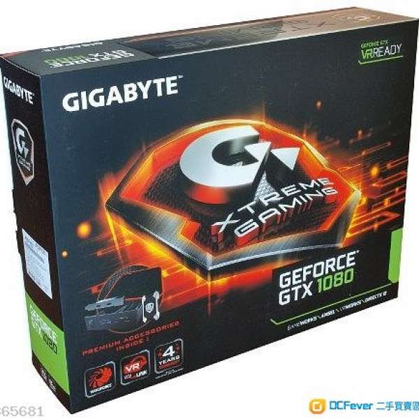 GIGabyte GeForce® GTX 1080 Xtreme Gaming Premium Pack 8G  行貨
