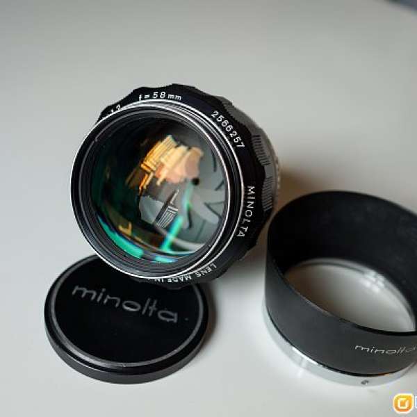 Minolta MC Rokkor 58mm F1.2 For Sony A9 A7 A6500 / Fujifilm Xt2 XPro2