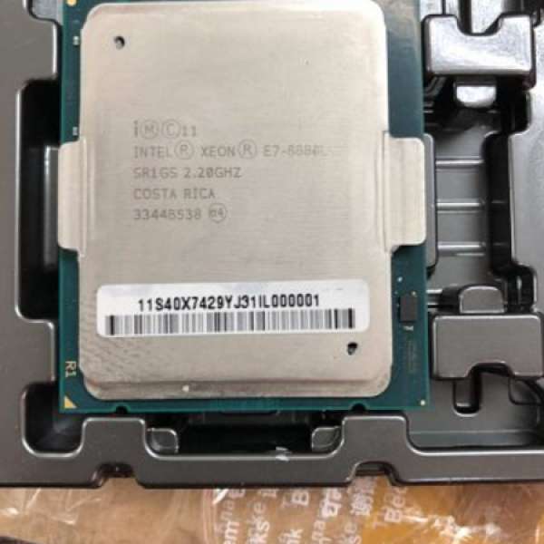 CPU E7-8880LV2
