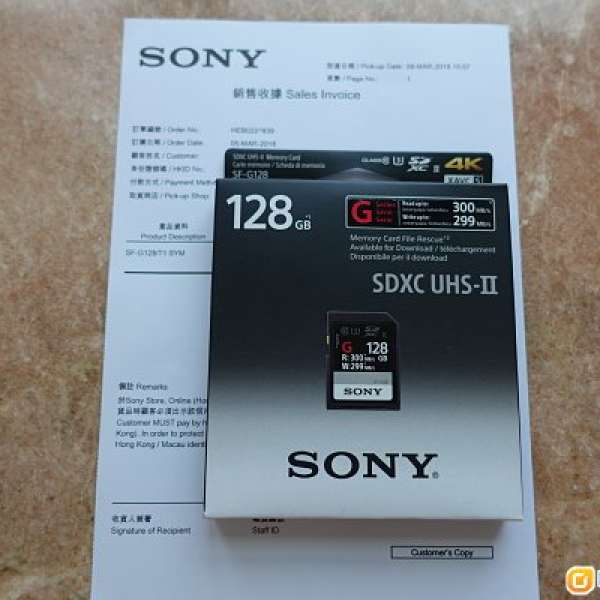 全新 Sony SF-G128 128GB USH-II SD咭卡 for A9 A7r3 A73