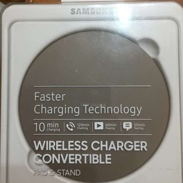 samsung Faster charging 無線快充