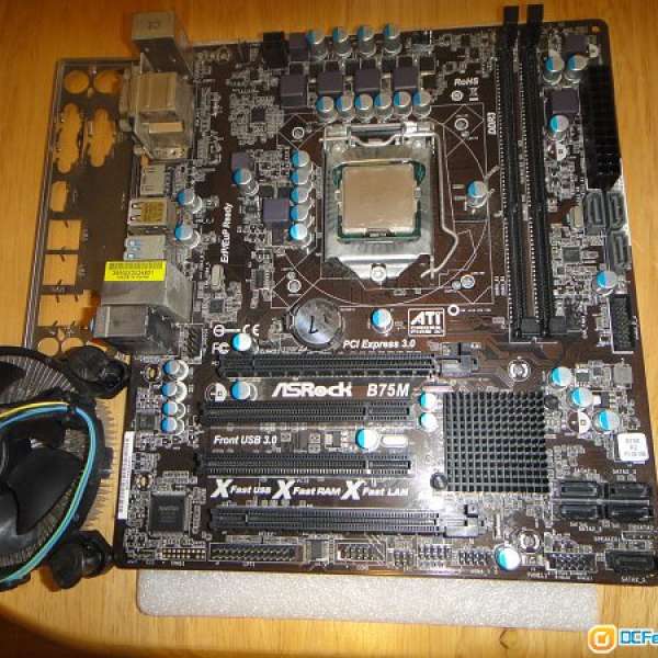 Intel® Pentium® Processor G630 2.7GHz 送問題主版B75M  Socket 1155