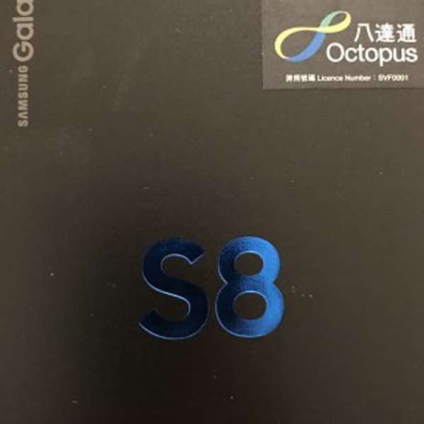 Brand New Samsung S8 Orchid Gray $5,098