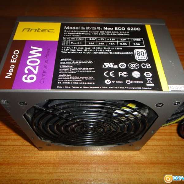 二手Antec Neo Eco 620C 620 watts power supply