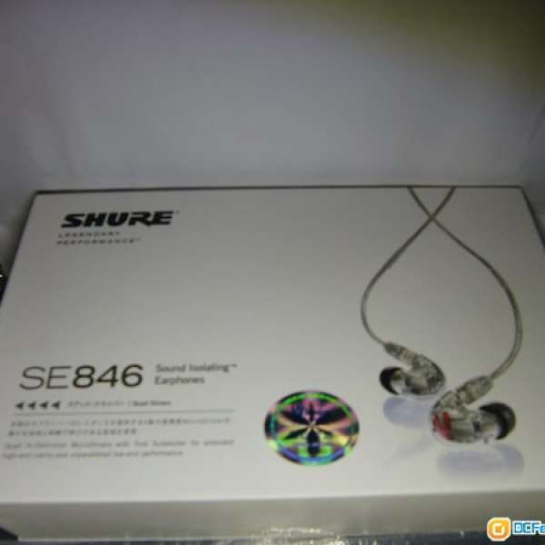 Shure SE846(透明)