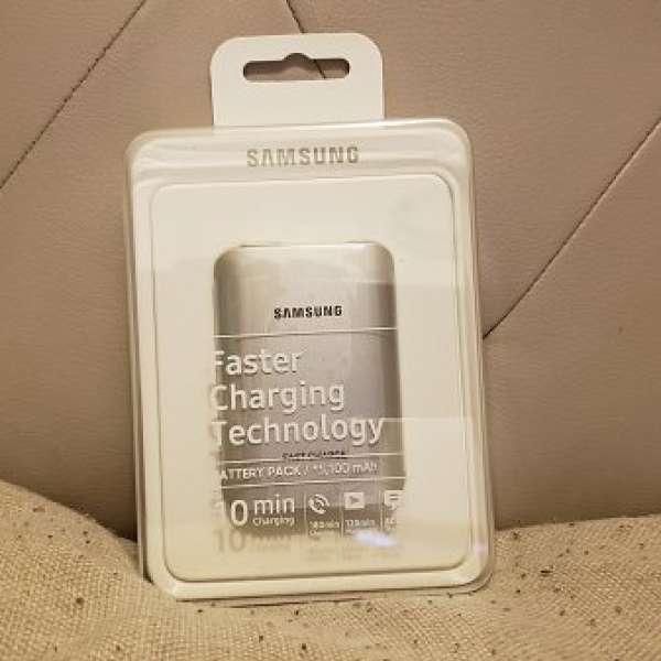 Samsung battery pack 5100mAh 快速流動充電器 (三星尿袋)