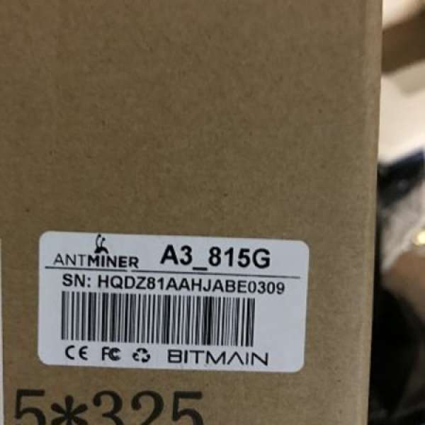 Antminer A3 螞蟻礦機 A3