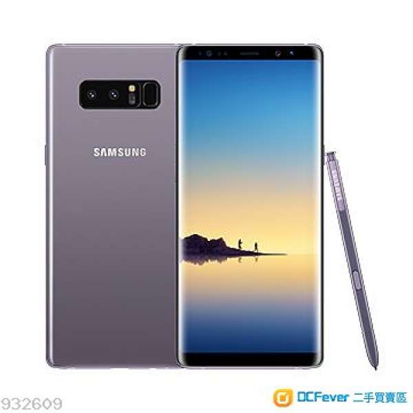 100%NEW Samsung galaxy note 8 幻月灰 128GB