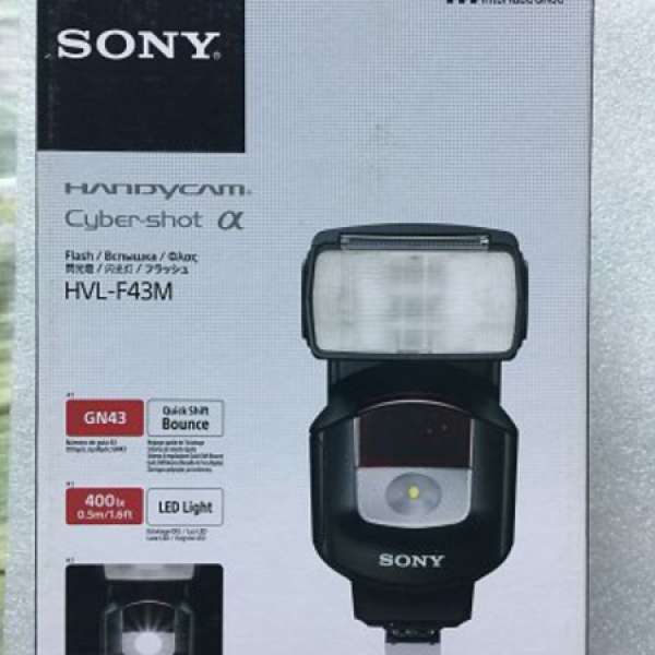Sony HVL-F43M 閃光燈
