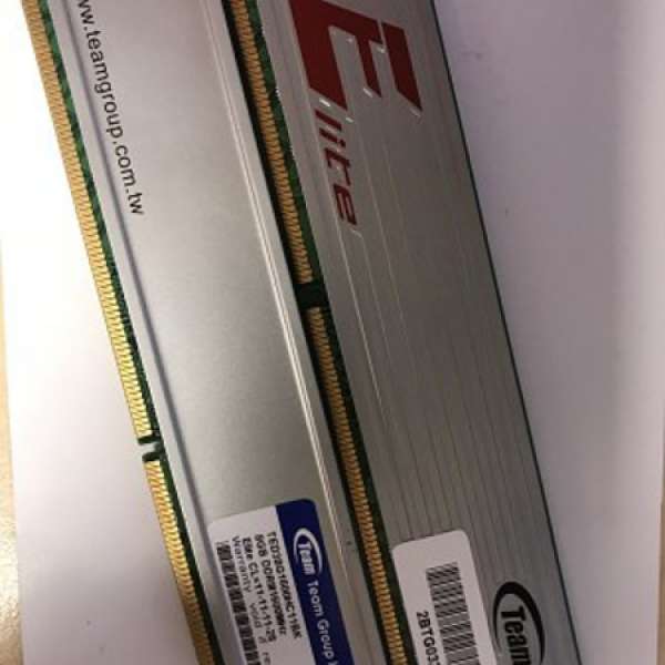 TEAM GROUP ELITE DDR3-1600 8GB X 2