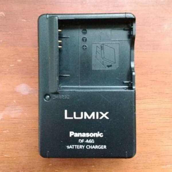 Panasonic Camera Charger DE-A60