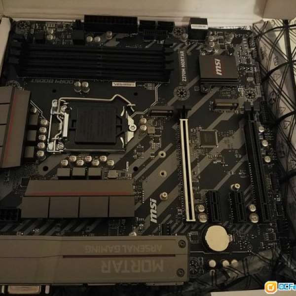 MSI Mortar Z370M Motherboard