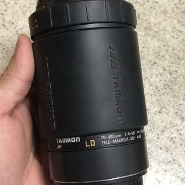 Tamron AF 70-300mm F/4-5.6 LD Macro for Canon