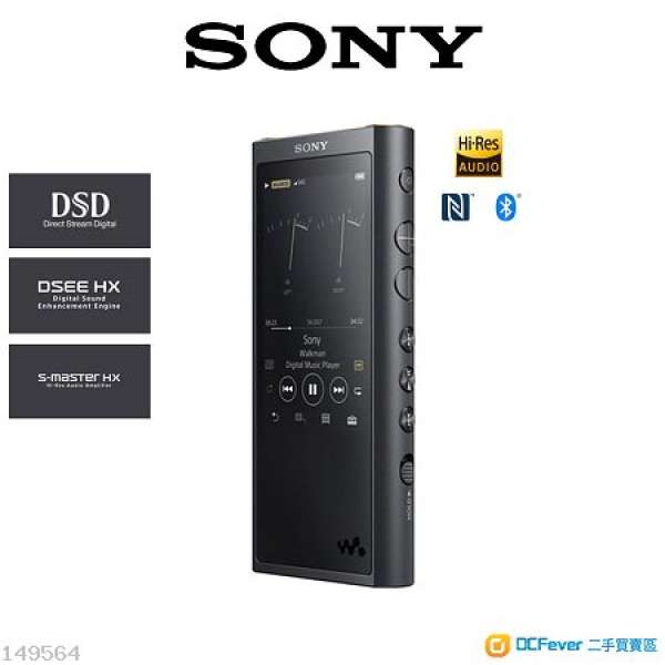 99% New Sony NW-ZX300 DAP (Black)
