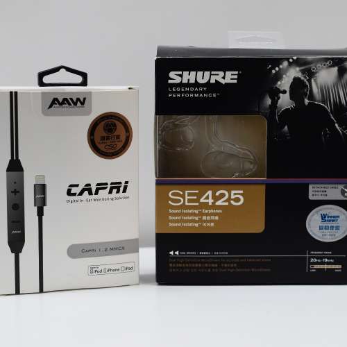 Shure 425 黑 + AAW Capri Lightning 線