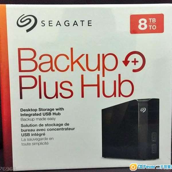 全新未開封 Seagate Backup Plus Hub 8TB USB3.0 外置硬碟