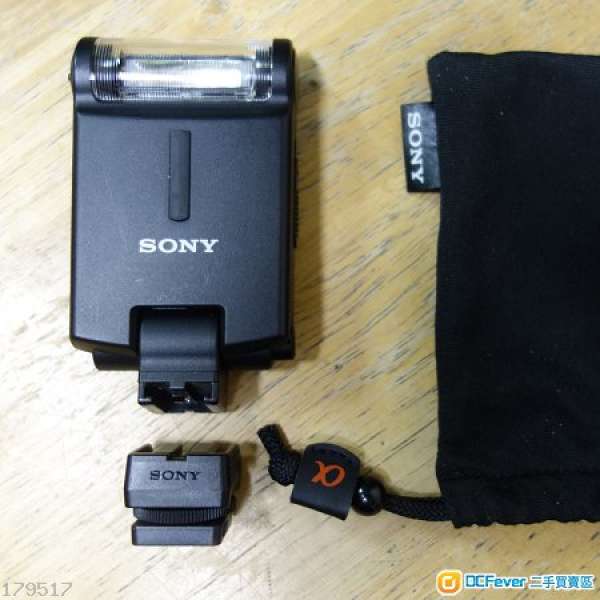 Sony HVL-F20AM Flash + ADP-MAA