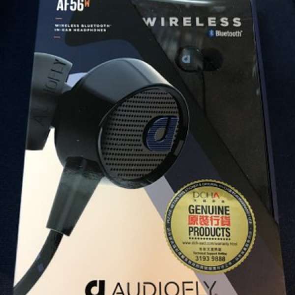 99% Audiofly AF55W 藍牙耳機 bluetooth earphone 行貨