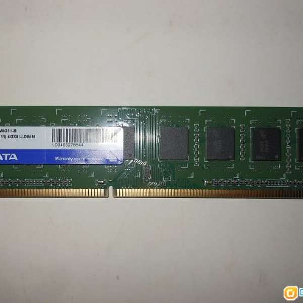 ADATA DDR3-1600 MHz 4GB x 1 pc.