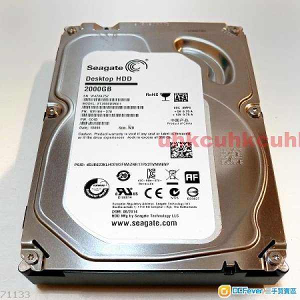 Seagate 3.5" 2TB SATA Hard Drive 7200 RPM 64MB Cache