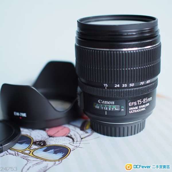EF-S 15-85mm F3.5-5.6 IS USM (Canon)
