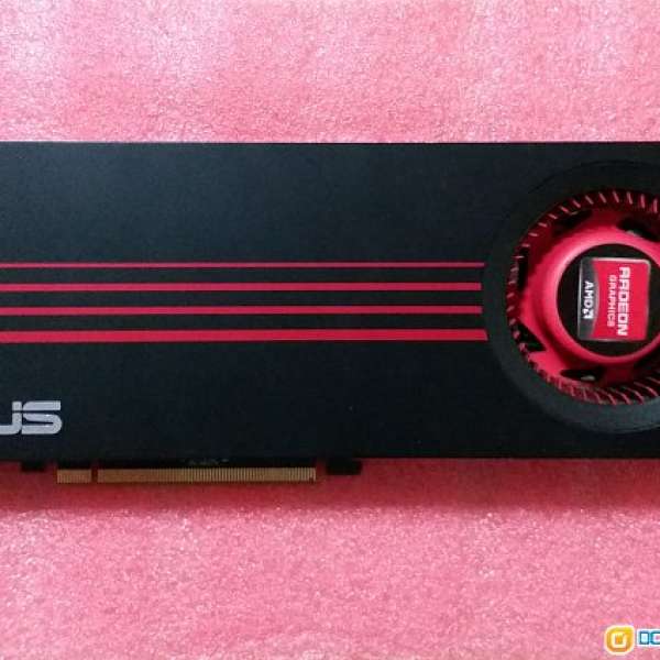 ASUS H6970 2G DDR5