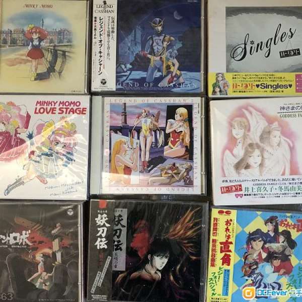 出讓：二手八、九十年代日本動畫CD