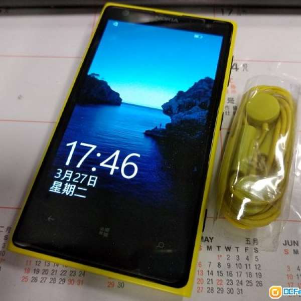 95%New Nokia Lumia 1020 淨機連耳筒 美版