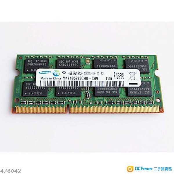 SAMSUNG DDR3 1333 4GB SODIMM RAM (for Notebook)