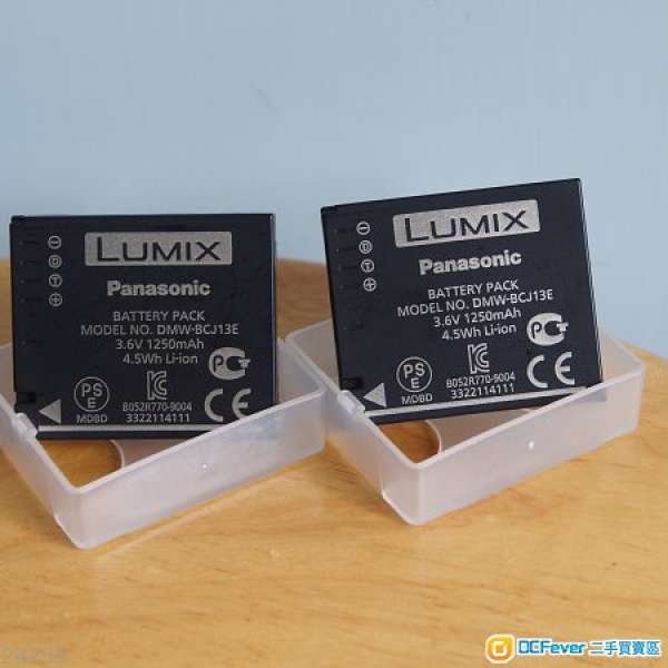 Panasonic  Lumix (DMW-BCJ13E) For LX-5,7