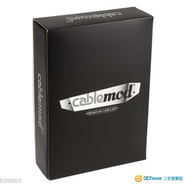 CableMod RMi/RMx ModFlex cable kit (white and black)